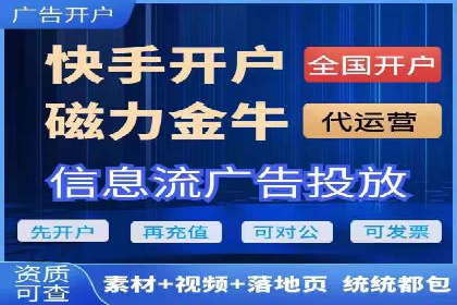 百度竞价关键词优化实战案例